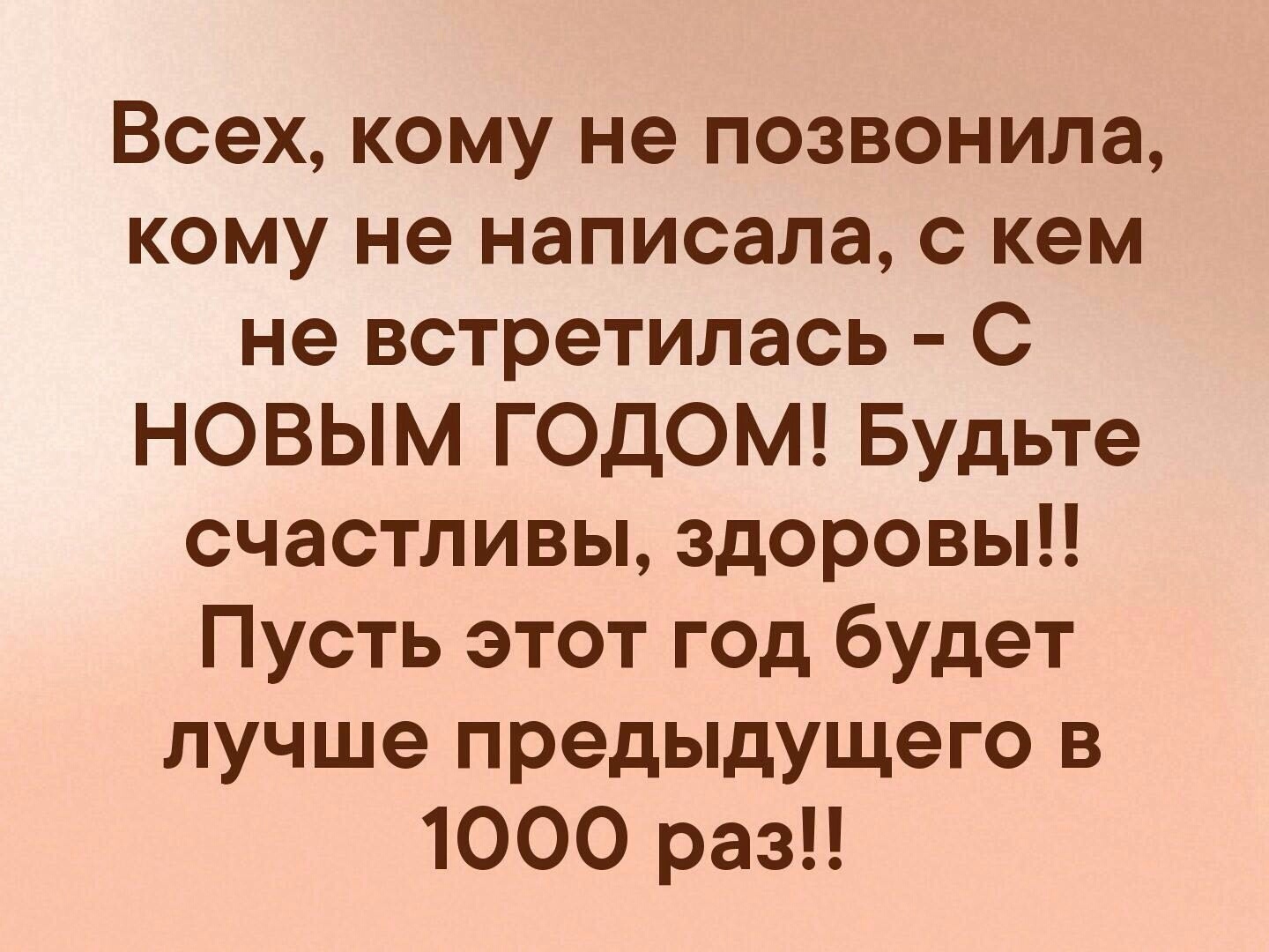 10 самых известных стихотворений рождественского, которые знакомы нам в качестве популярных песен — blog