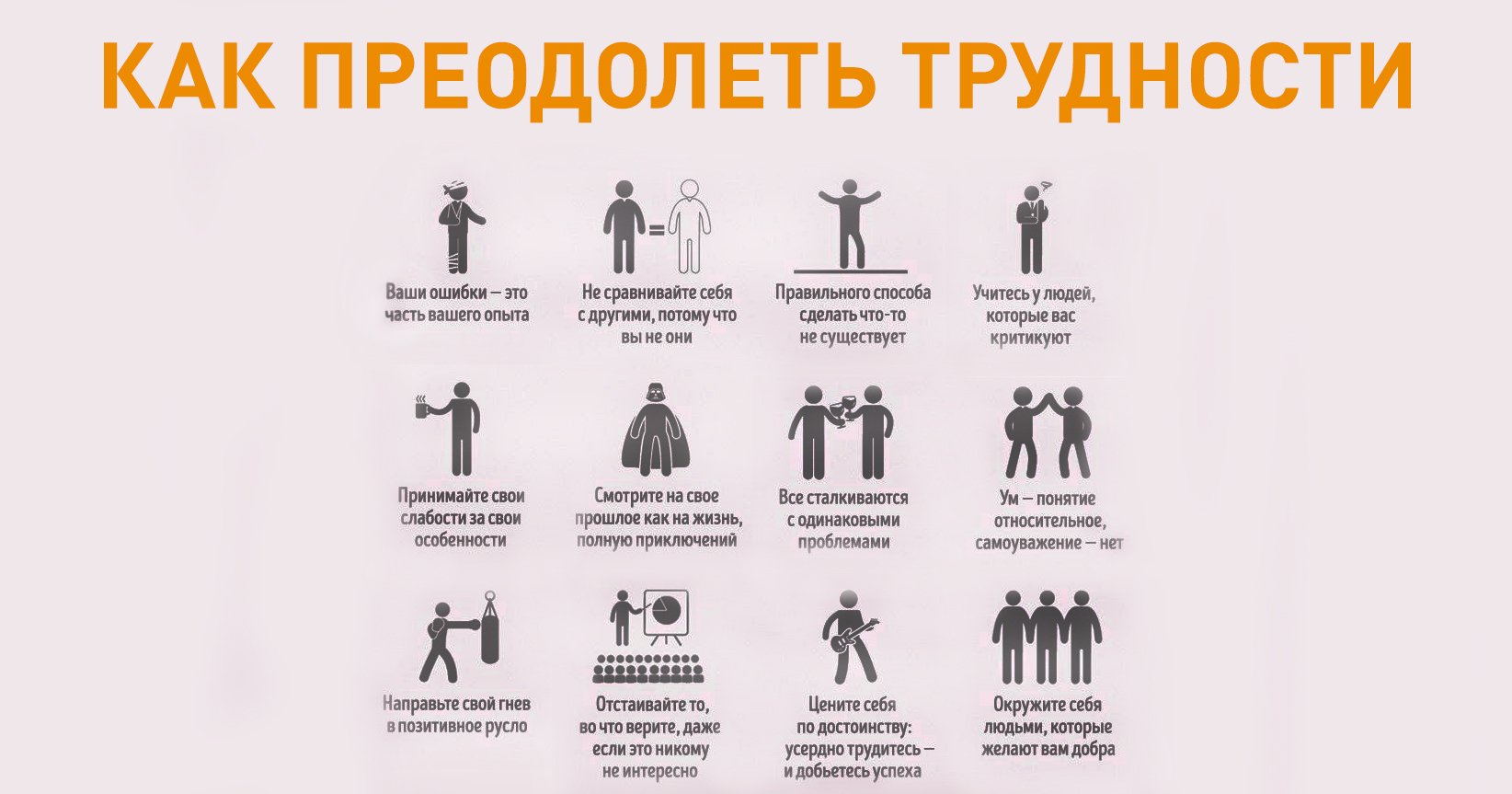 Ткнерпа.рф