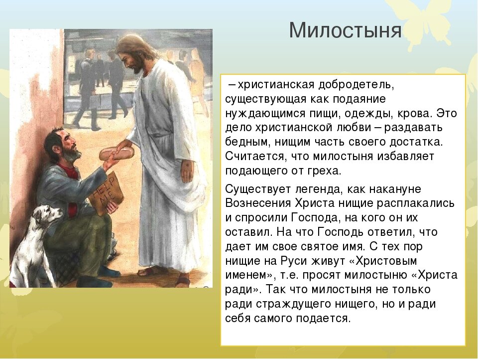 «гроза» максимилиан волошин: читать текст, анализ стихотворения