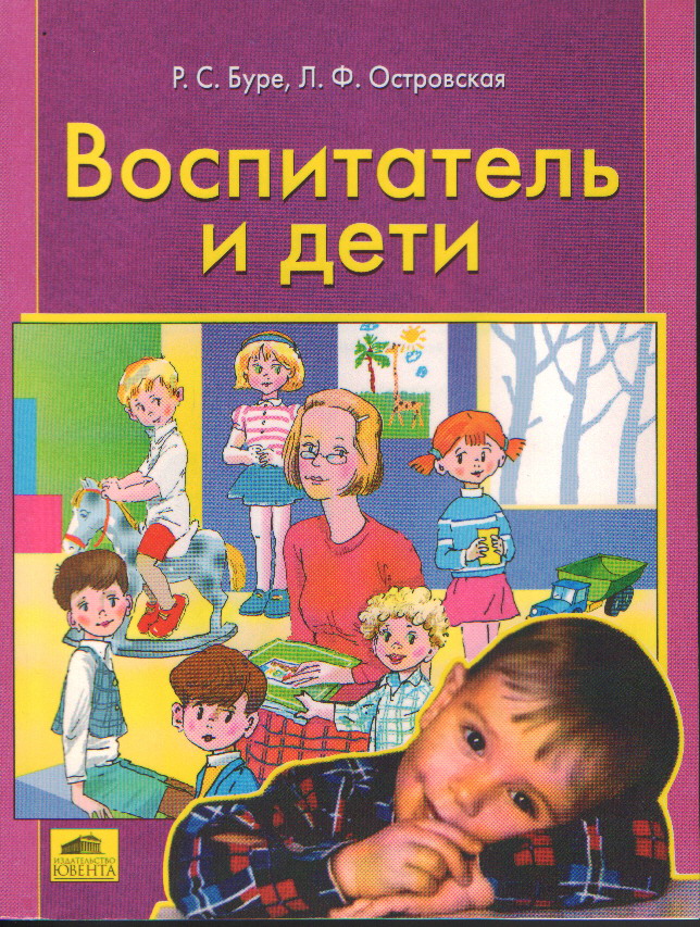 О чем писал носов в своих рассказах