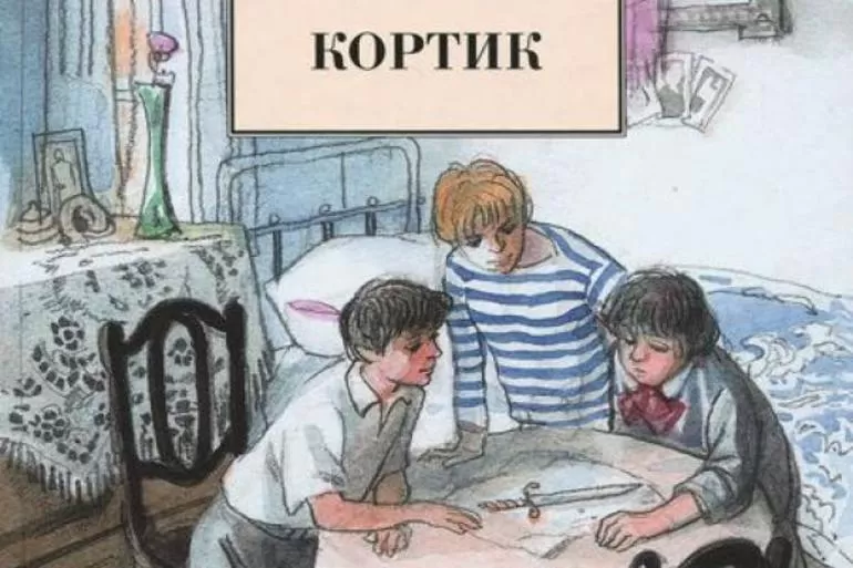 «кортик»: краткое содержание повести анатолия рыбакова для читательского дневника, отзывы о книге