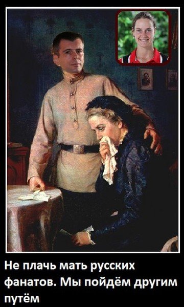 1.4.5. немецкая тема в стихотворениях 1918–1921 годов