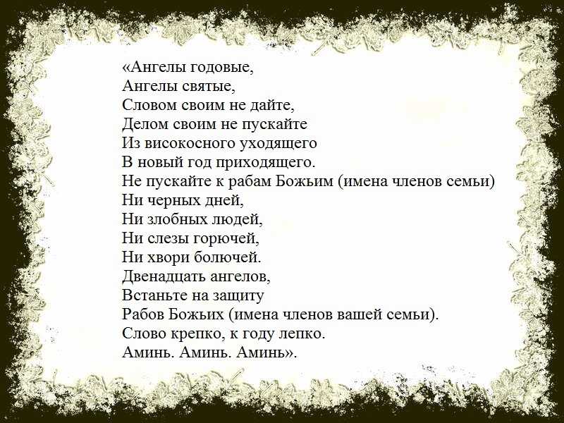 К батюшкову (пушкин) — философ резвый и пиит…. анализ стихотворения пушкина «к батюшкову»