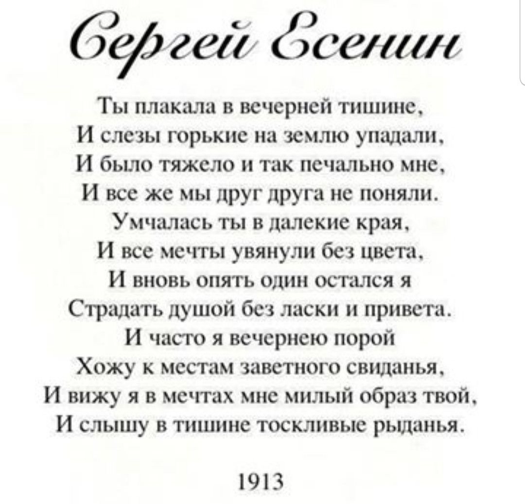 Николай усков: прощай, позабудь и не обессудь. «да будет мужественным твой путь бродский прощание