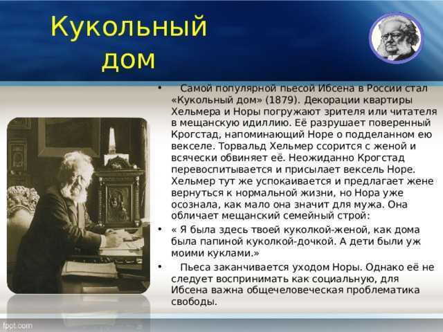 Xxiii открытая конференция студентов-филологов в спбгу