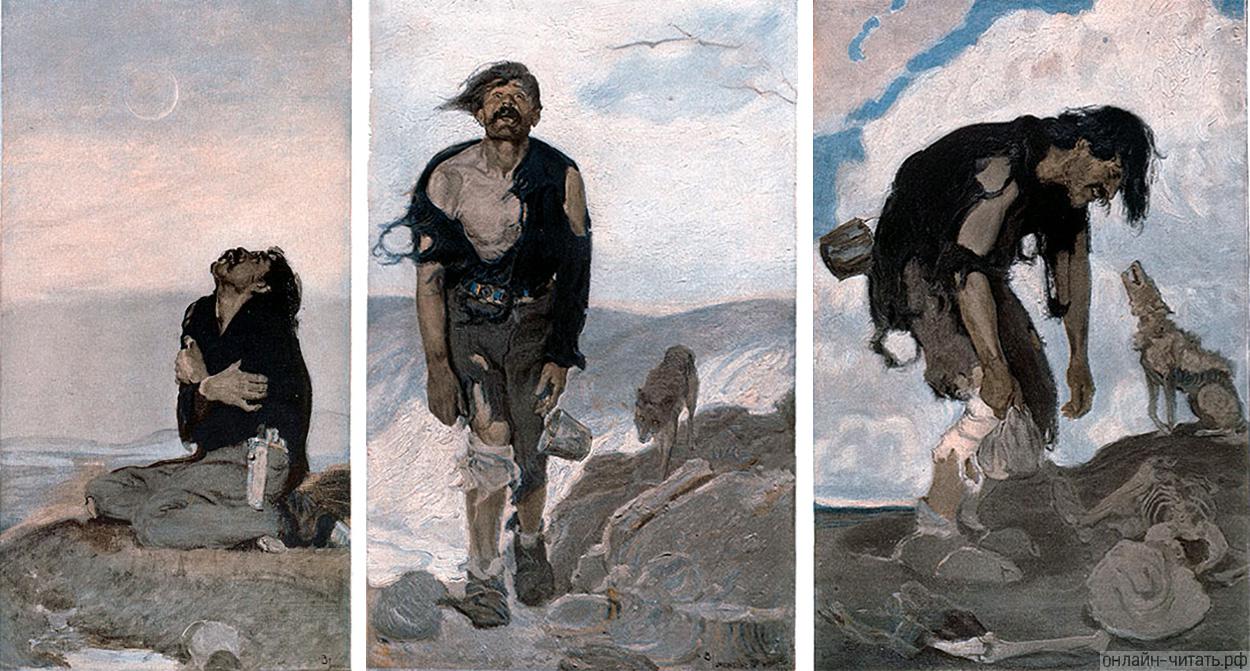 Любовь к жизни краткое содержание читать за несколько минут
