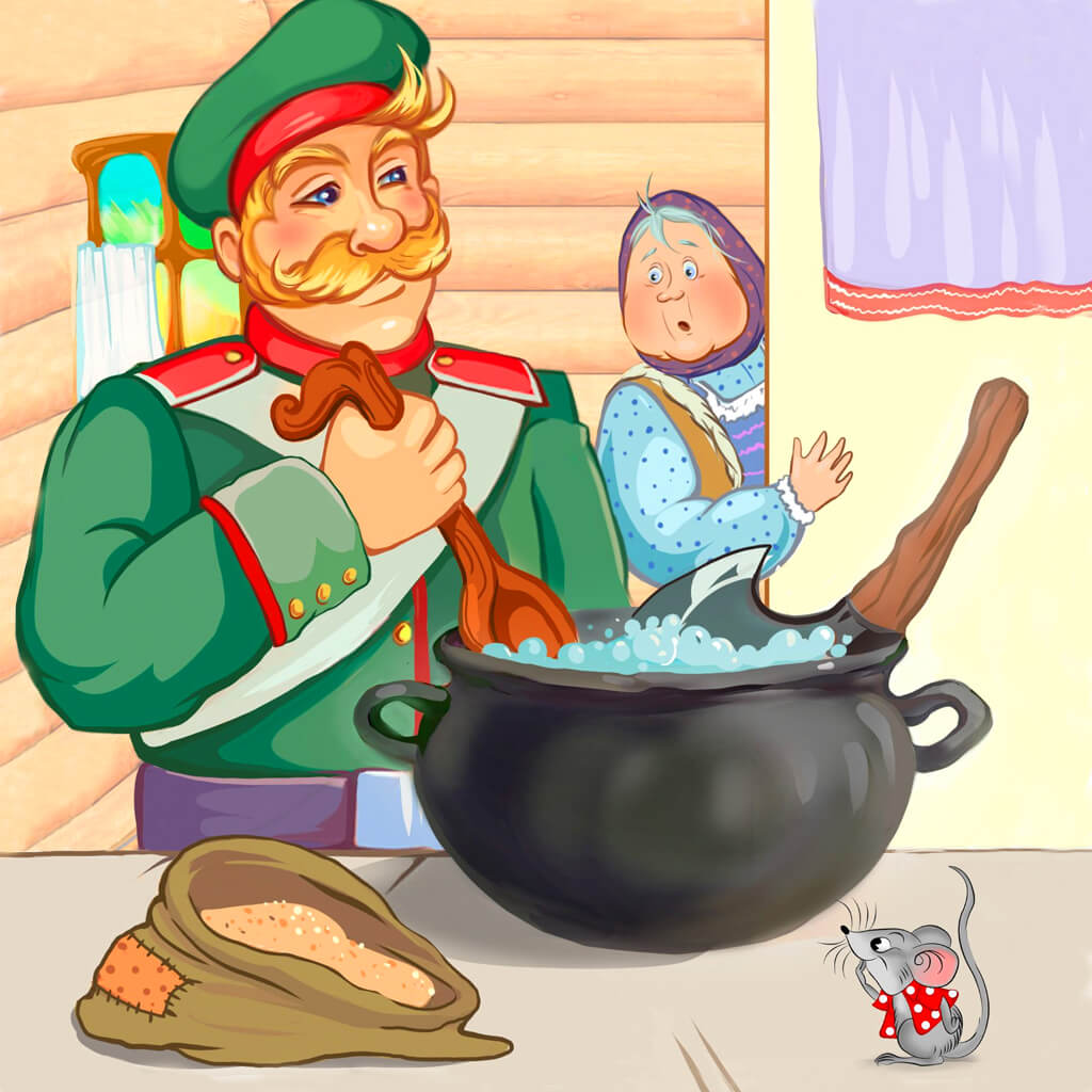 «каша из топора» ? анализ русской народной сказки, краткое содержание