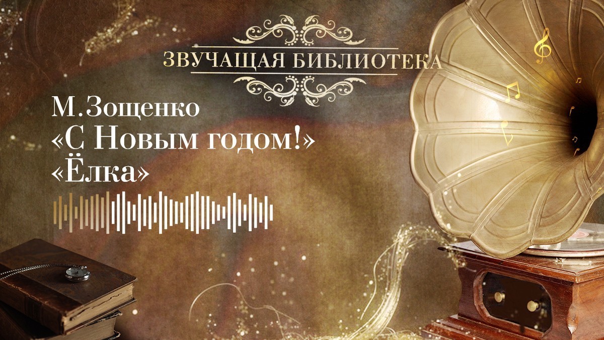 Однодум · краткое содержание рассказа лескова