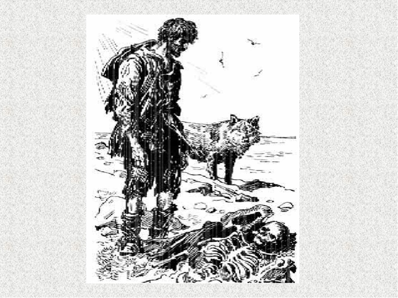 «любовь к жизни» джека лондона: краткое содержание и анализ рассказа