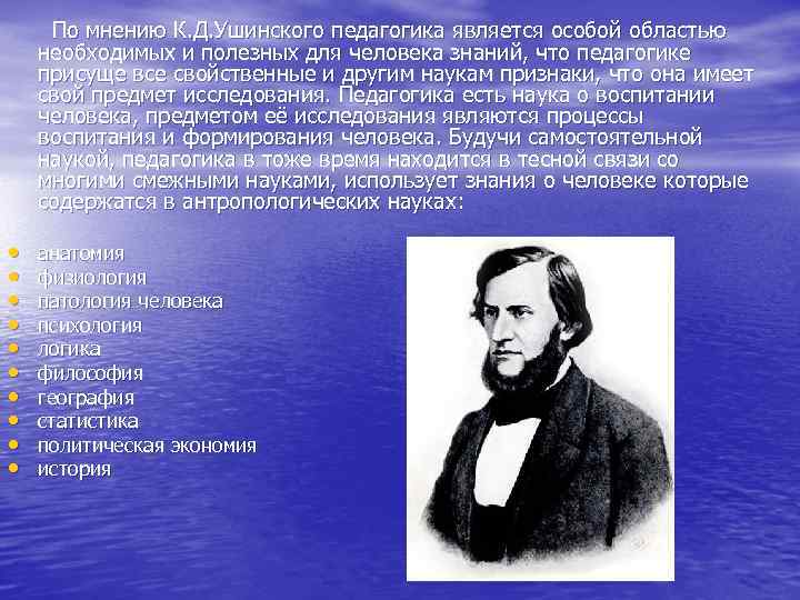 Толстой л. н. «детство. отрочество. юность», краткий анализ