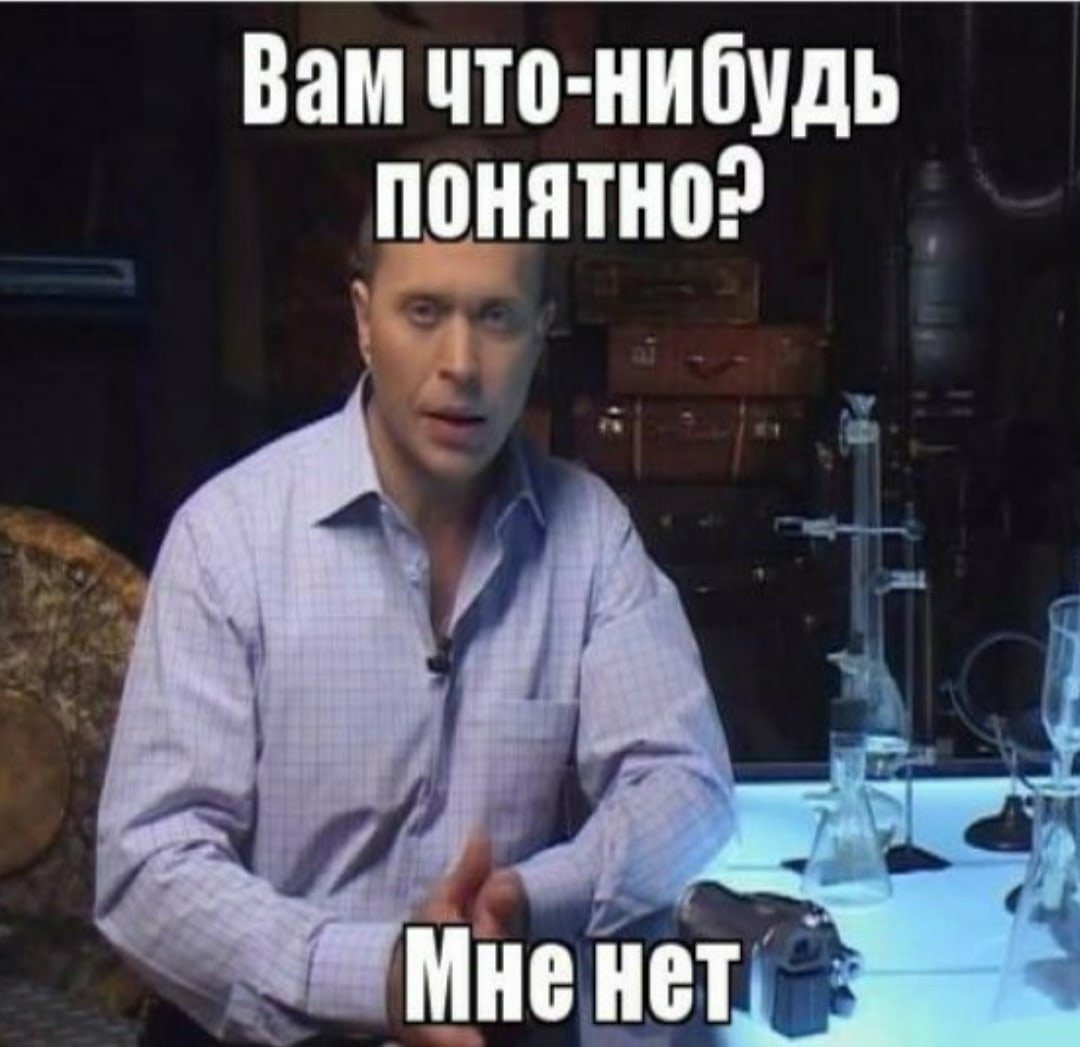 Анализ стихотворения маяковского ничего не понимают сочинения и текст