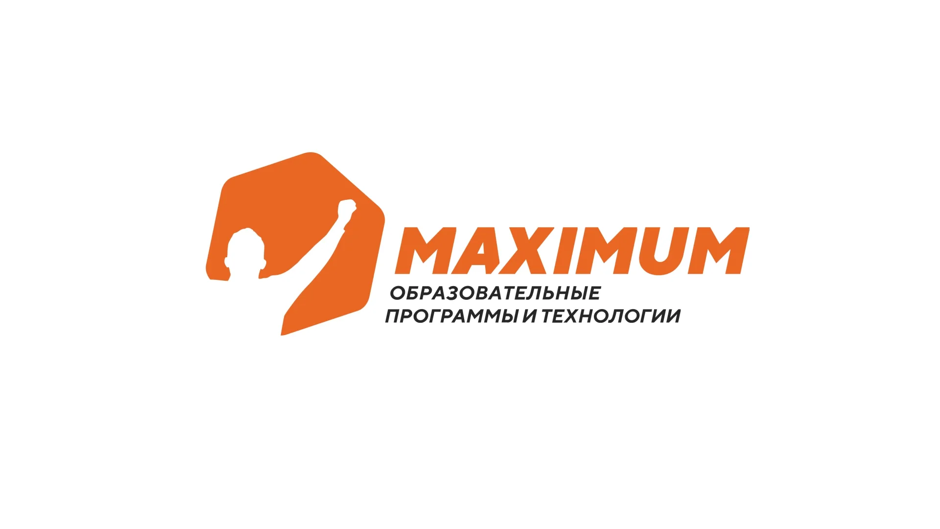 Погодин радий «кирпичные острова»