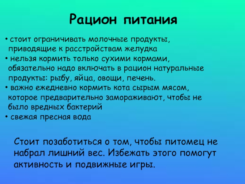 3 лучших сочинений на тему «родина начинается с семьи»