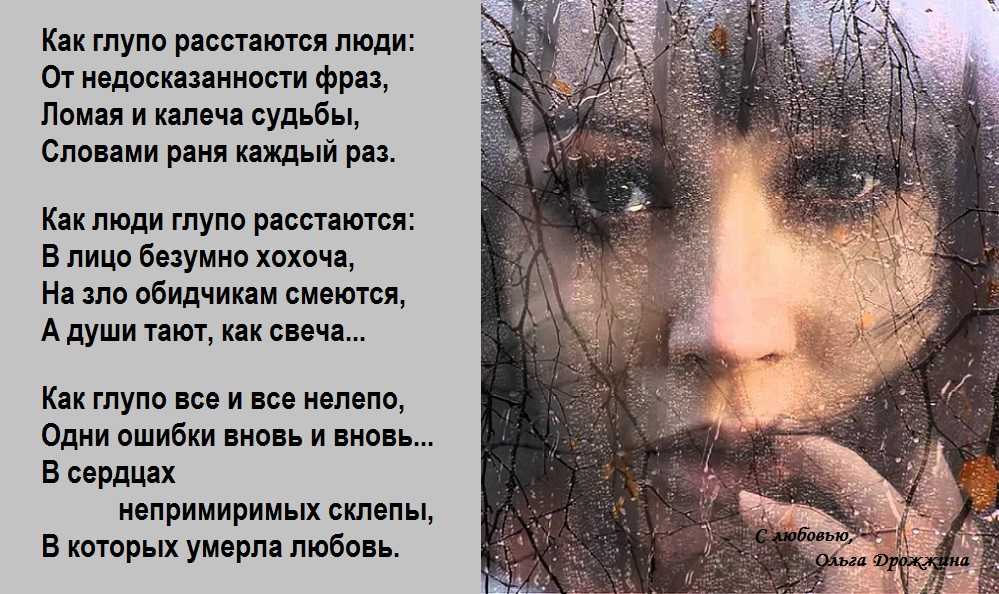 О налогах и о жизни: поэтический понедельник... иосиф бродский "прощай позабудь и не обессудь.."