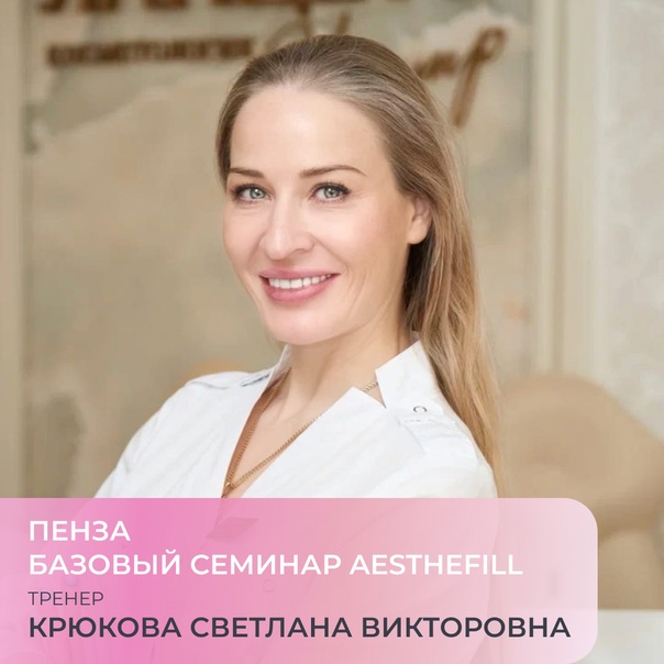 Лирика и. анненского в общелитературном контексте