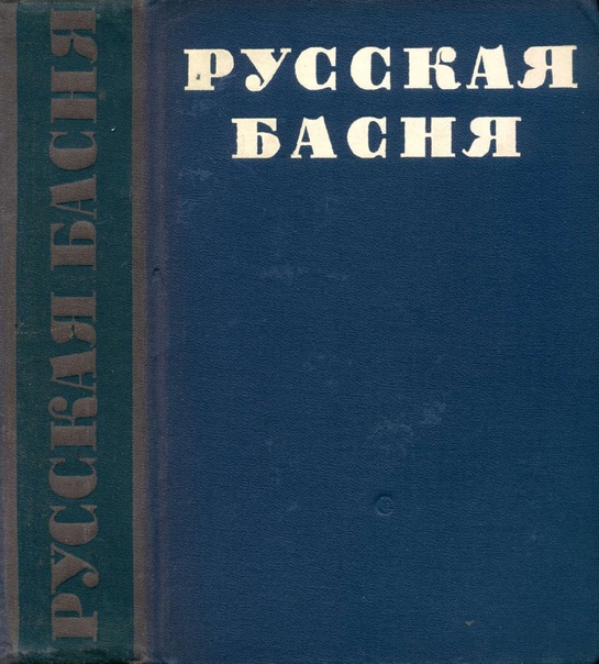Карим мустай. помилование