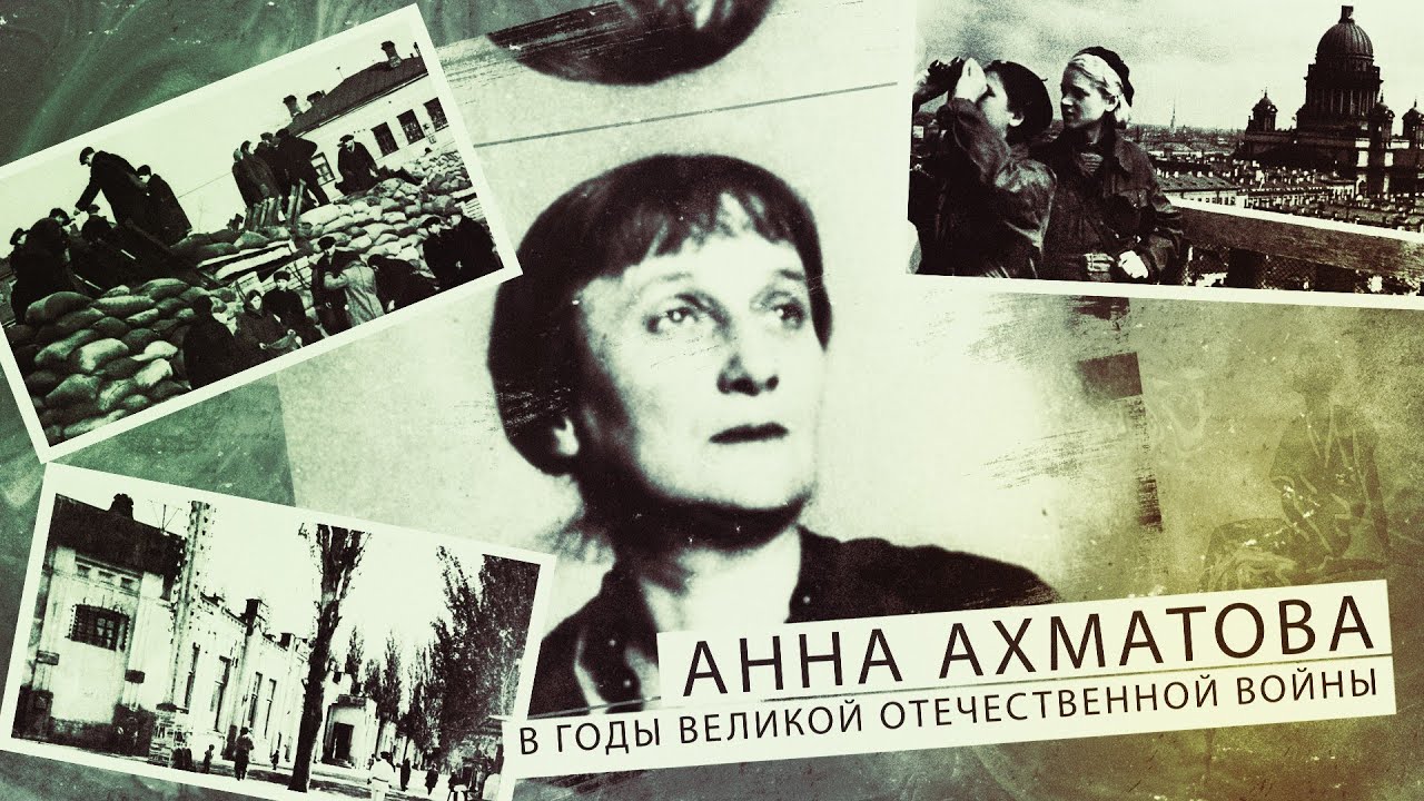 «июль 1914»: что предсказало это стихотворение анны ахматовой