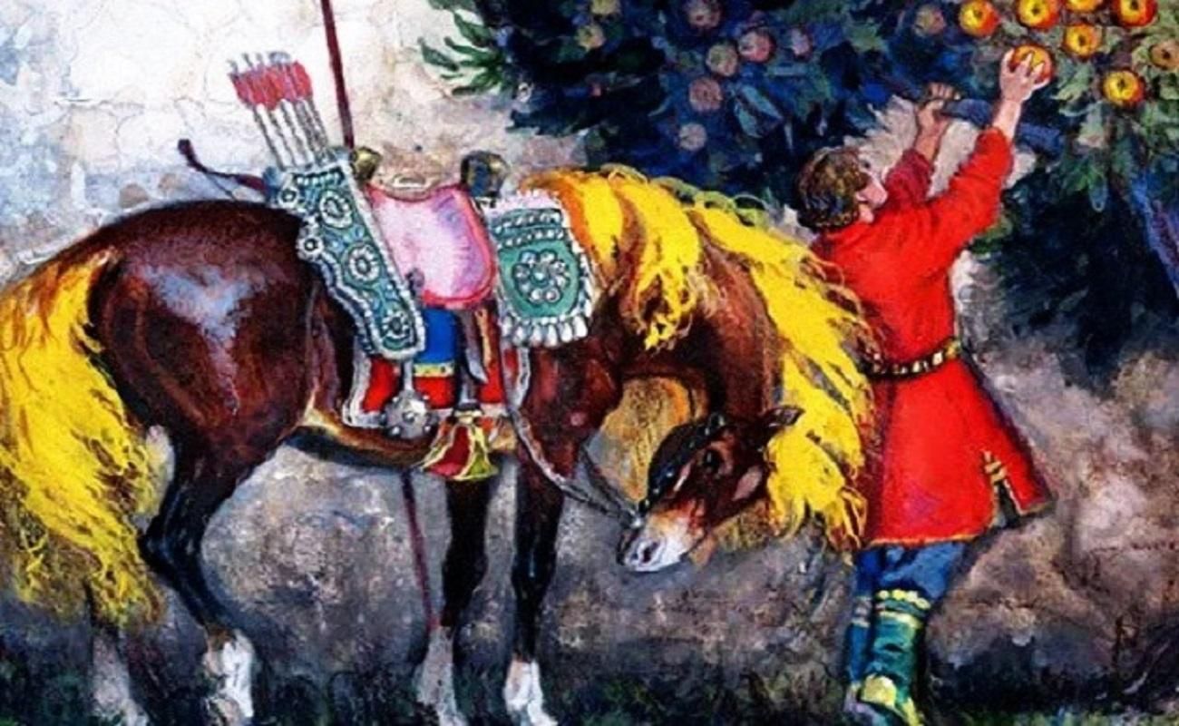 Читательский дневник «о молодильных яблоках и живой воде»
