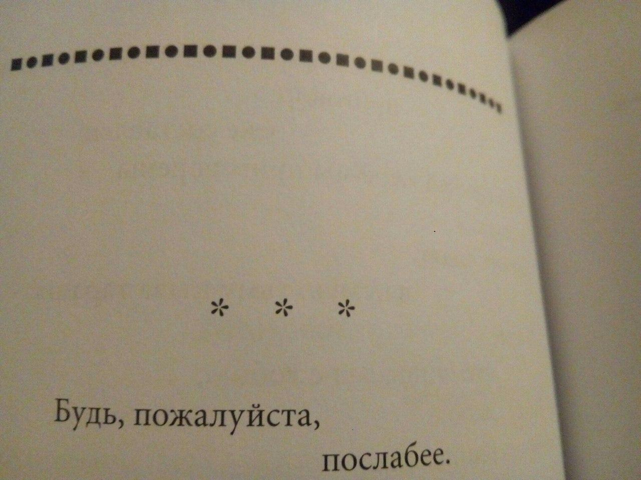 10 самых известных стихотворений рождественского, которые знакомы нам в качестве популярных песен