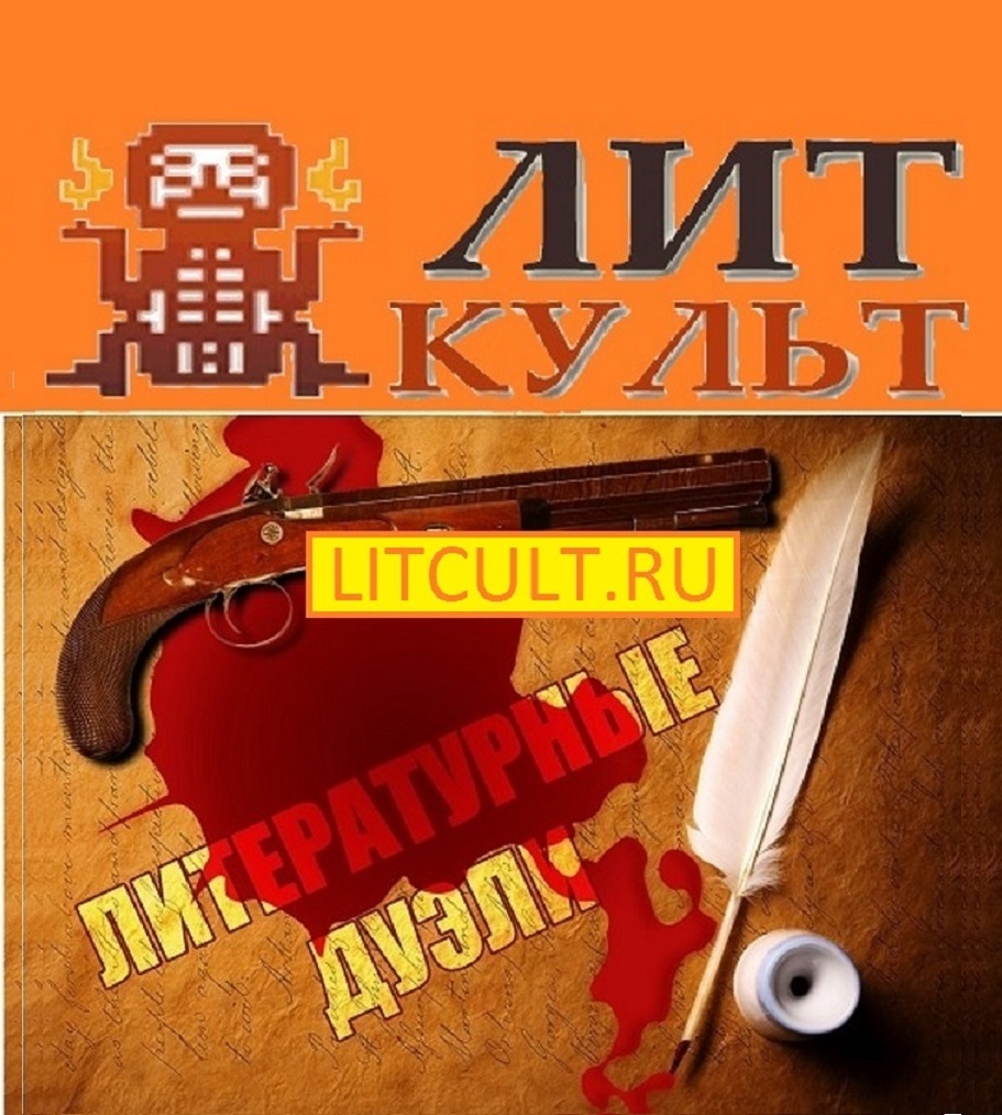 Содержательный и художественный анализ стихотворения н. рубцова "в горнице"(для изучения творчества н. рубцова)