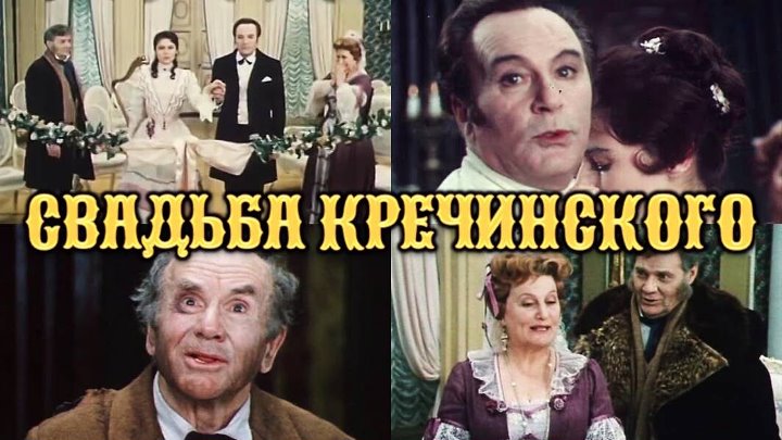 Гротескные герои драматургической трилогии а. в. сухово-кобылина «картины прошедшего»  | статья в журнале «молодой ученый»
