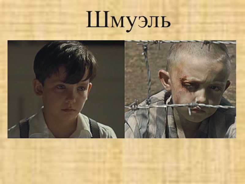 Электронный читательский дневник/володина татьяна
