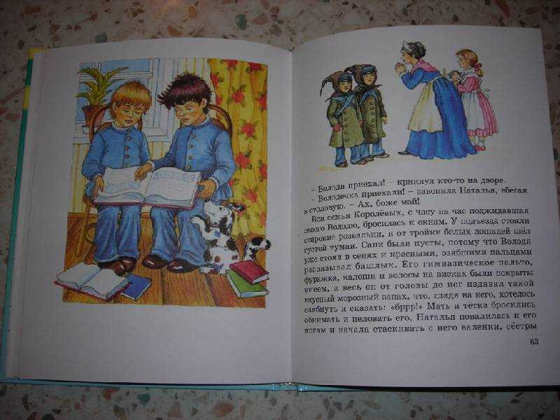 Рассказ «детвора» а. п. чехова: краткое содержание и отзыв для читательского дневника