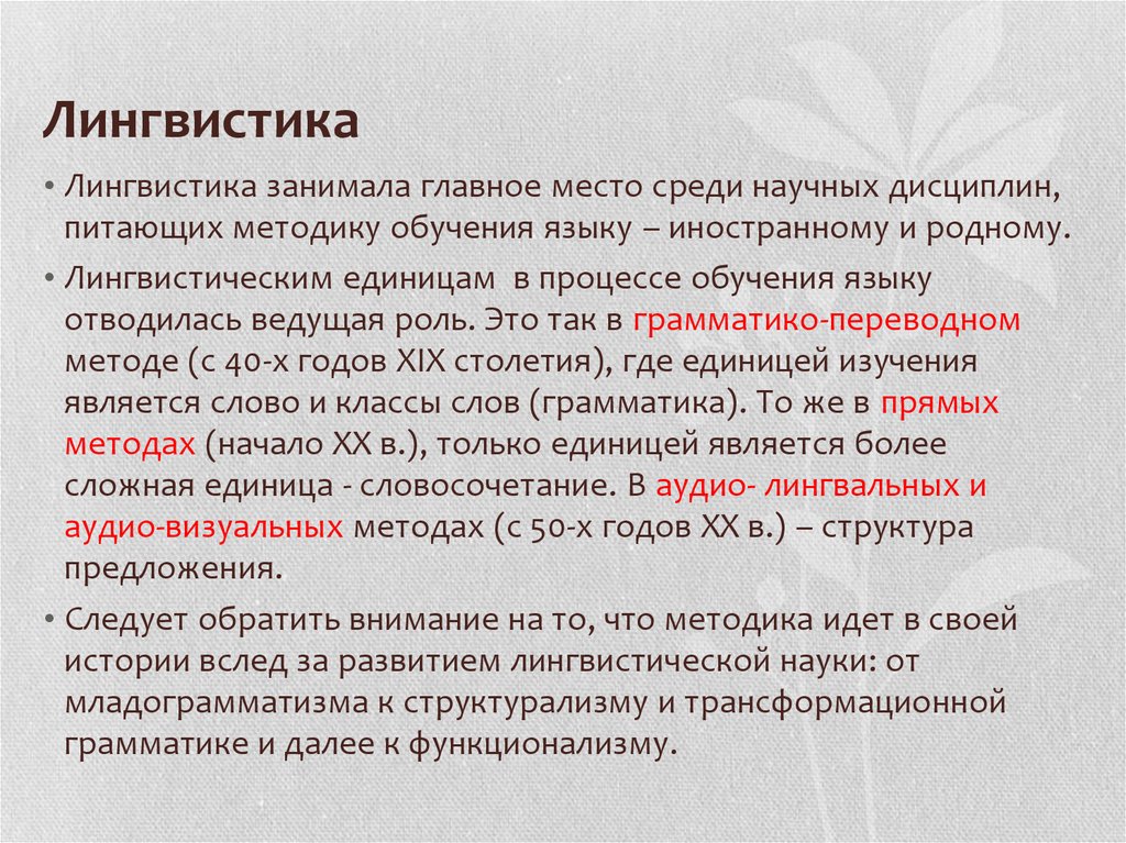 Волки скачать fb2, pdf, epub, rtf, txt, читать онлайн
