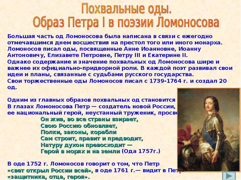 Кочеткова галина 	 |
			 | журнал «литература» № 42/2003