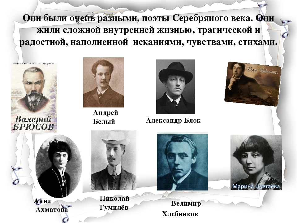 Мой дар убог баратынский анализ. мой дар убог и голос мой не громок (боратынский)