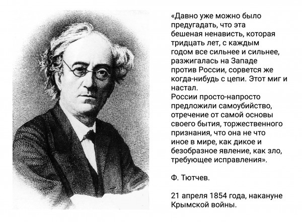 Анализ стихотворения тютчева пошли господь свою отраду