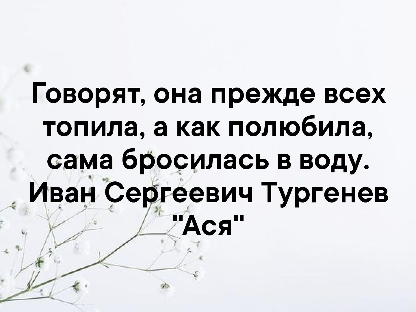    александр блок
