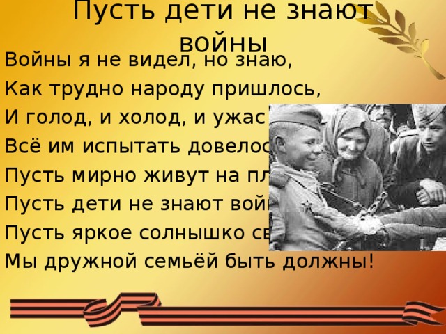 Обзор книги «девочки с васильевского острова» яковлева: содержание и отзыв