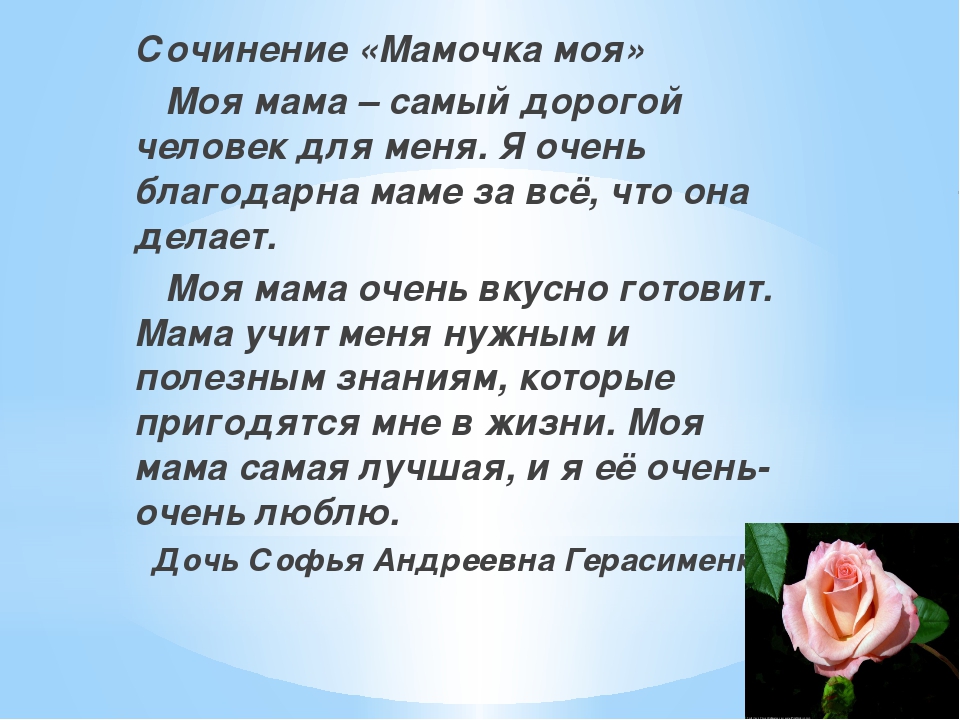 «моей матери (спустилась мгла, туманами чревата…)» александр блок: читать текст, анализ стихотворения