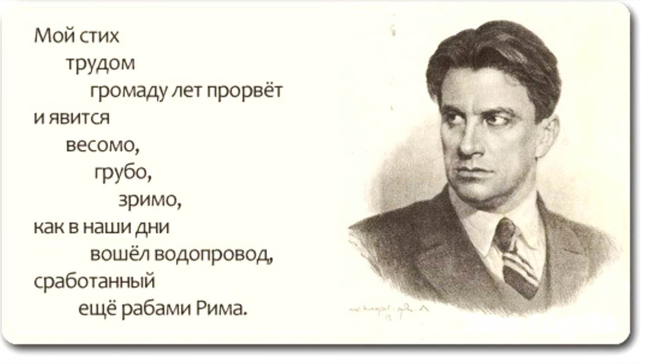 Несколько слов обо мне самом