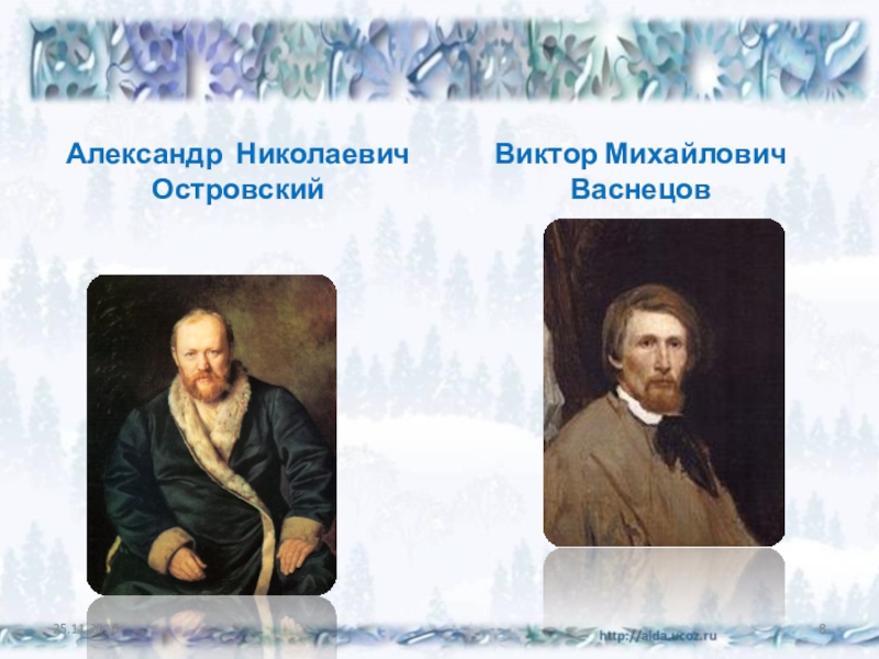 Девочка снегурочка - краткое содержание сказки даля (сюжет произведения)