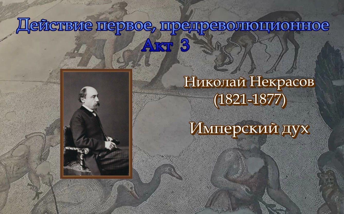 Анализ стихотворения ангел смерти некрасова - id33769838 от joker128223 16.10.2021 14:52