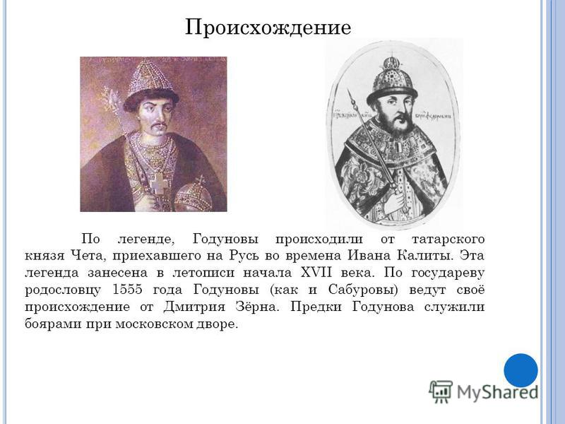 Литература