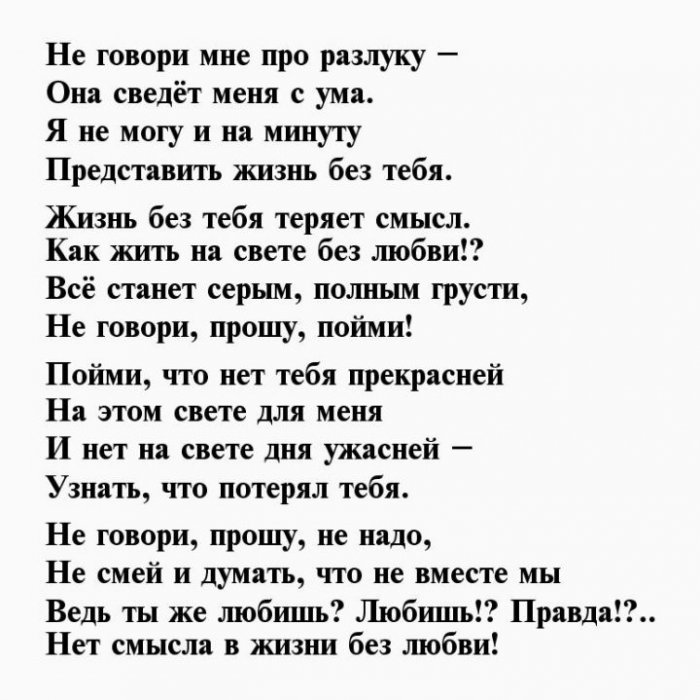 Как неожиданно и ярко тютчев анализ. анализ стихотворения тютчева как неожиданно и ярко