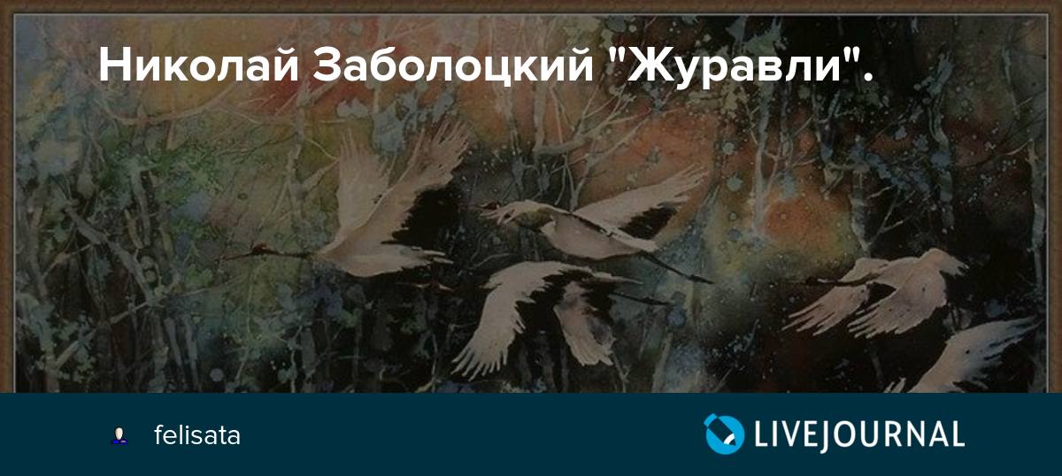 А вожак в рубашке из металла погружался медленно на дно