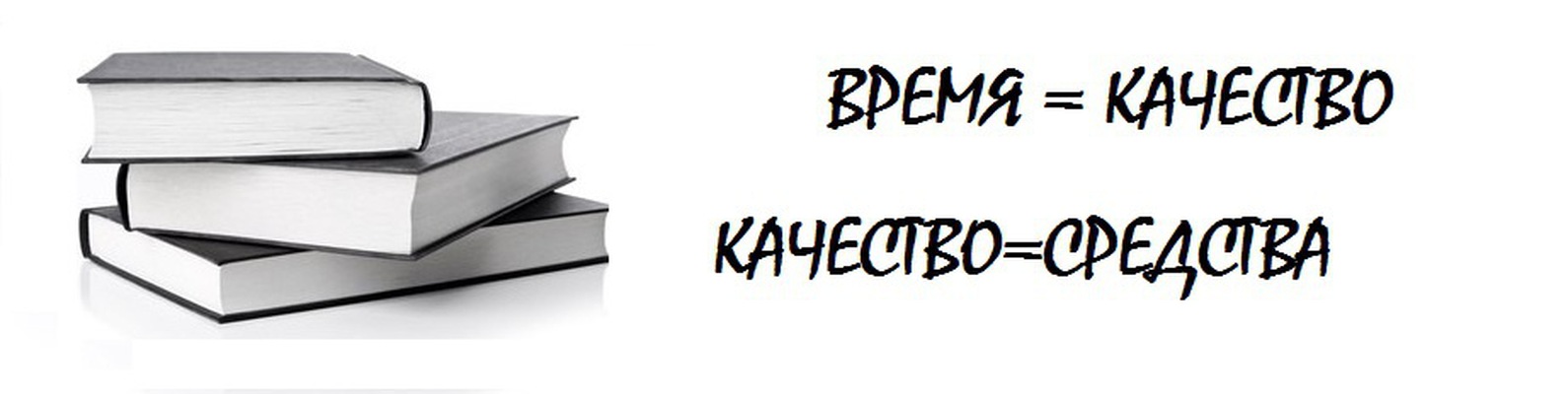 Кинематографичность стиля сергея довлатова на примере сборника рассказов "чемодан" - курсовая работа (теория) по литературе