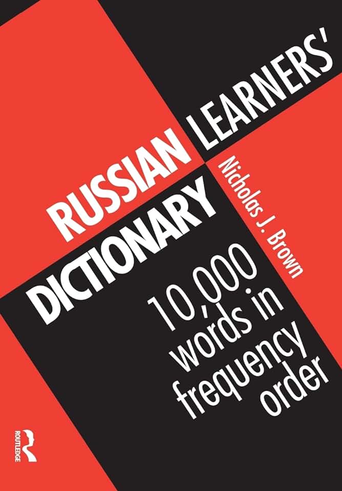 Николай клюев 📜 из подвалов, из темных углов