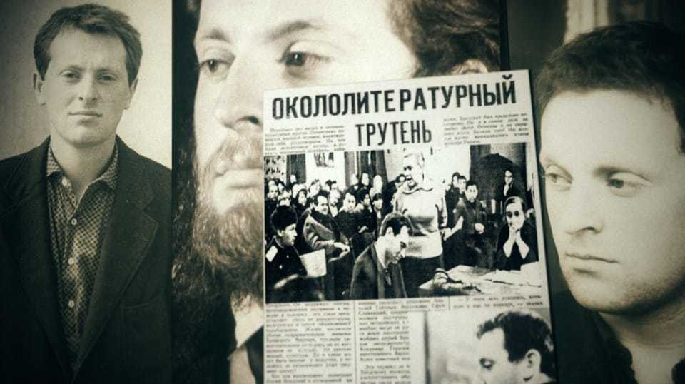 Бродский ни страны. об одном стихотворении иосифа бродского. анализ стихотворения бродского «ни страны, ни погоста…»