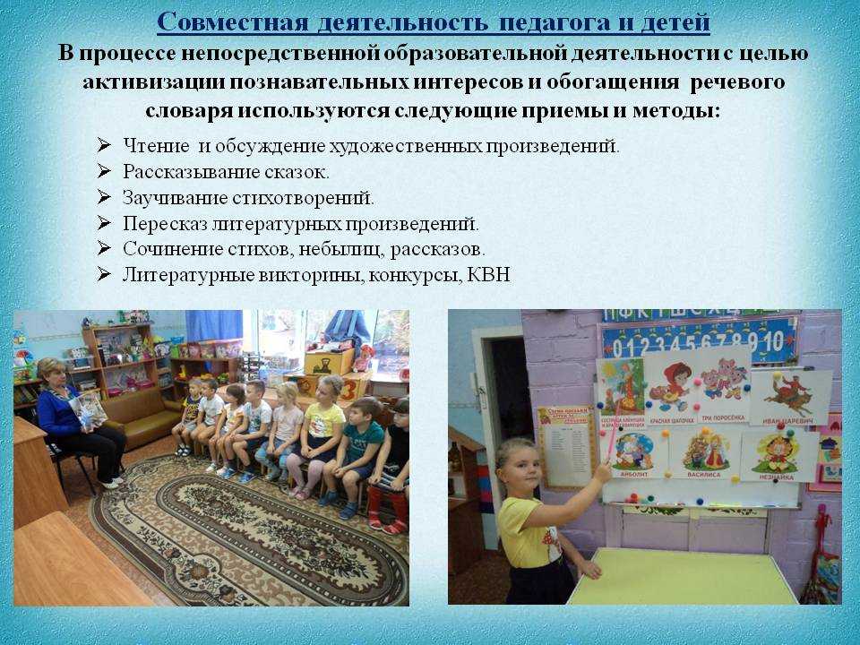 Краткое содержание сказки лиса и рак. «как лиса и рак перегонялись» а.н.афанасьев. серия «сказки про лису. чему учит сказка лиса и рак