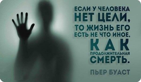 Бахчевник (рассказ)