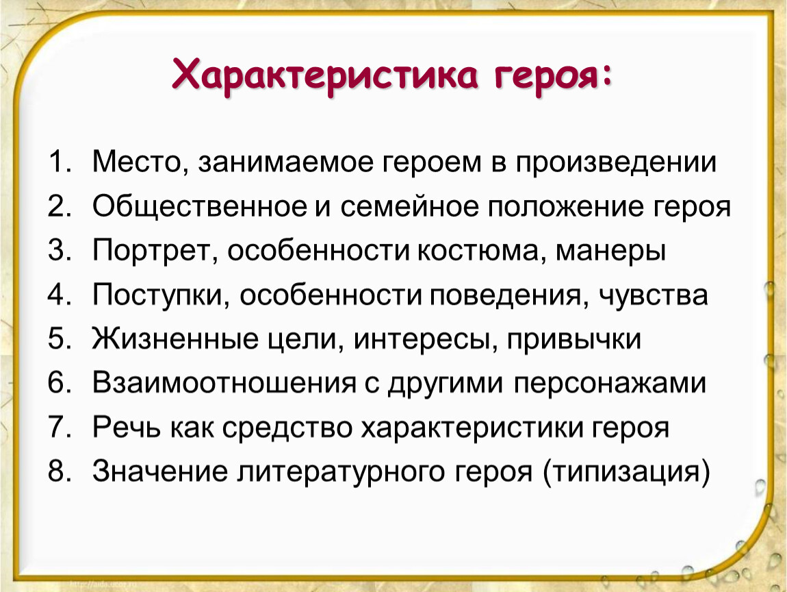 Анализ рассказа парадокс короленко - сочинить.ру