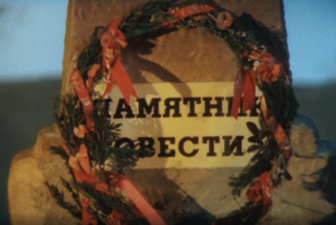 Сочинение на тему «пропала совесть»