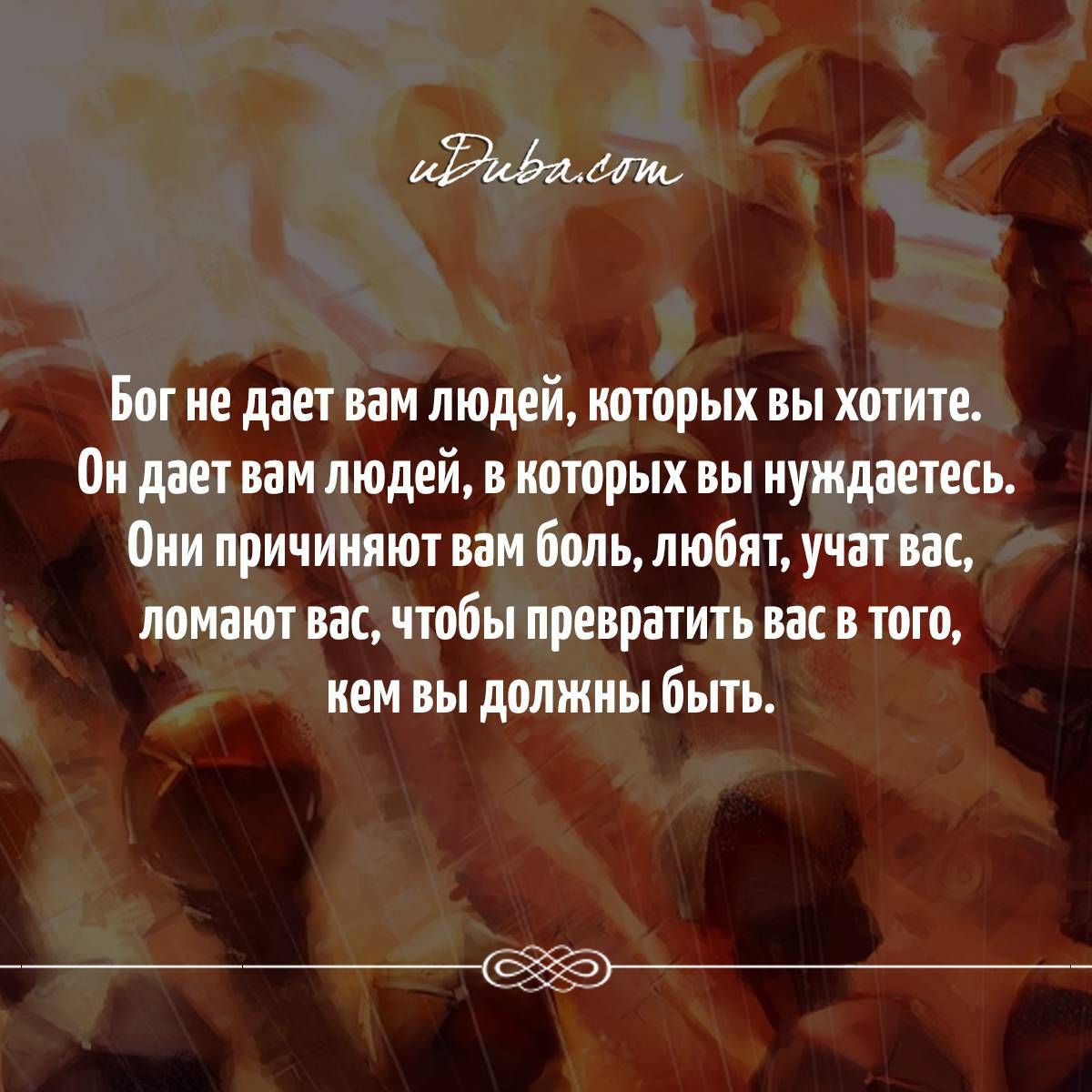 Репин андрей 	 |
			 | журнал «литература» № 9/2005