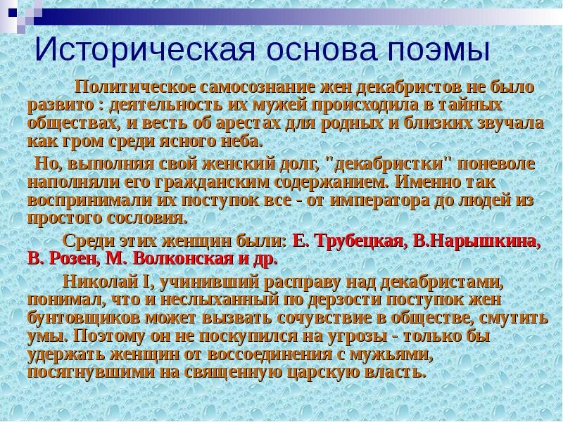 Деревенский пожар. рассказы и сказки салтыкова щедрина. михаил евграфович салтыков-щедрин
