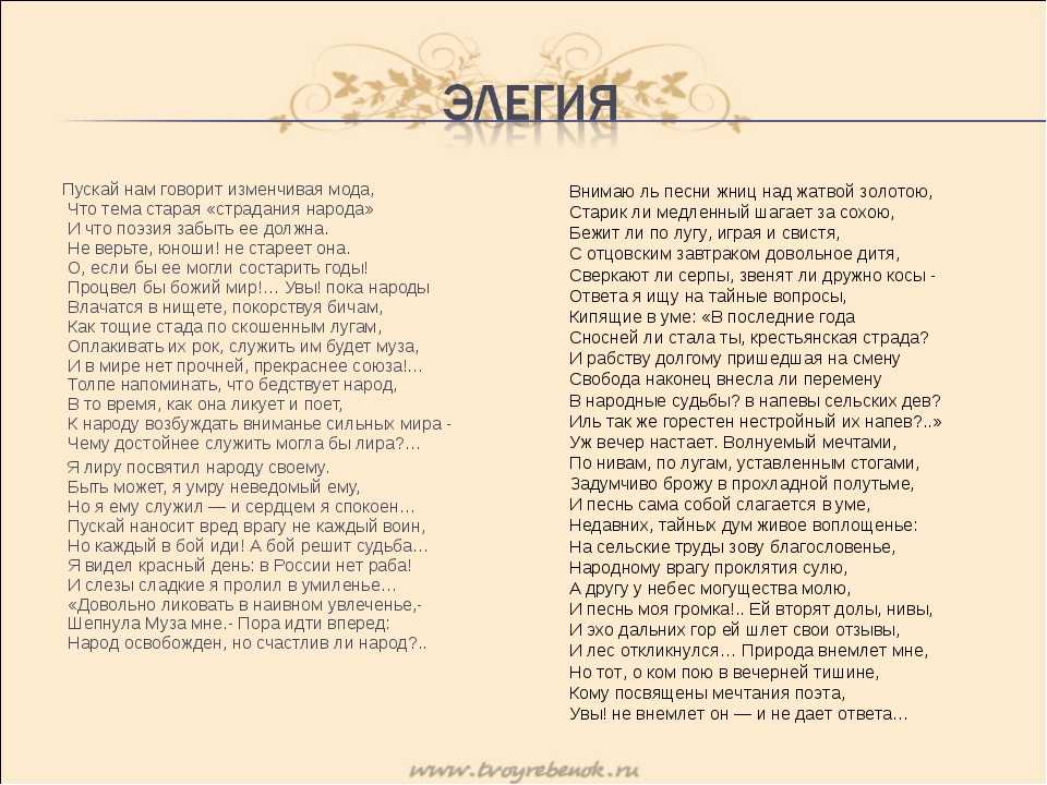 Верховский о батюшкове - критика